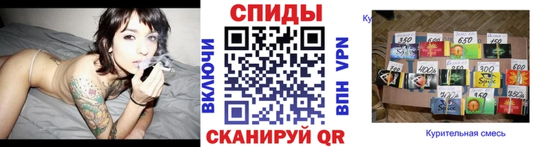 Купить где  Касимов  БУТИРАТ жидкий экстази 
