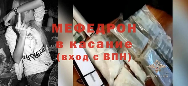 ALPHA PVP Магас