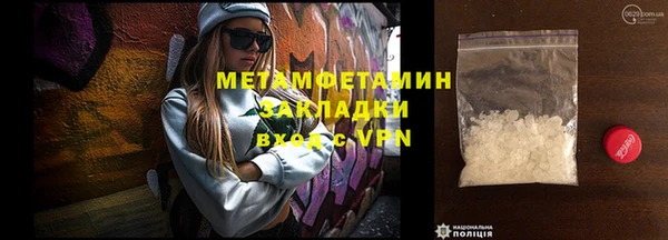 mix Майский