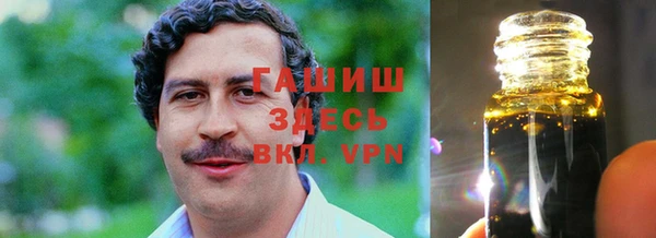 ALPHA PVP Магас