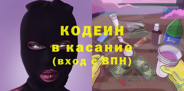 mix Майский