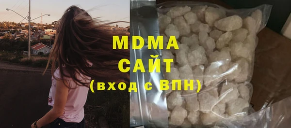 ALPHA PVP Магас