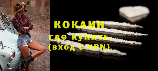 mix Майский