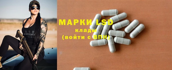 mix Майский
