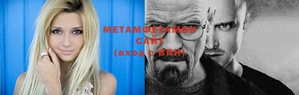 mix Майский