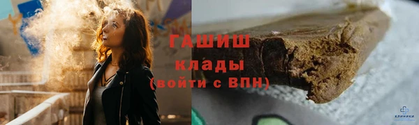 mix Майский