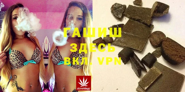 mix Майский
