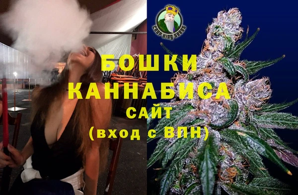 ALPHA PVP Магас