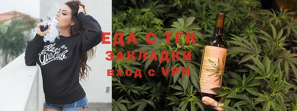 ALPHA PVP Магас