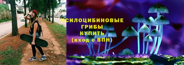 mix Майский
