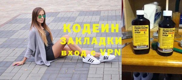 mix Майский