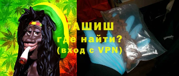 mix Майский