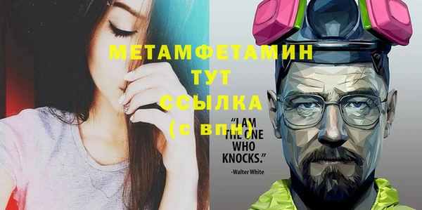 mix Майский
