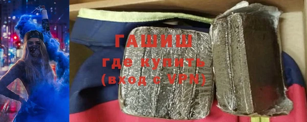 mix Майский