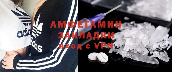 mix Майский