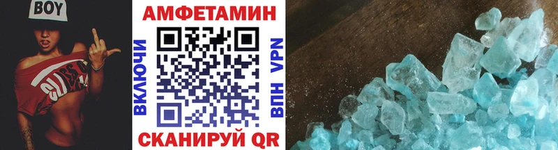 Купить закладки  Касимов  МЕТАМФЕТАМИН Декстрометамфетамин 99.9% 
